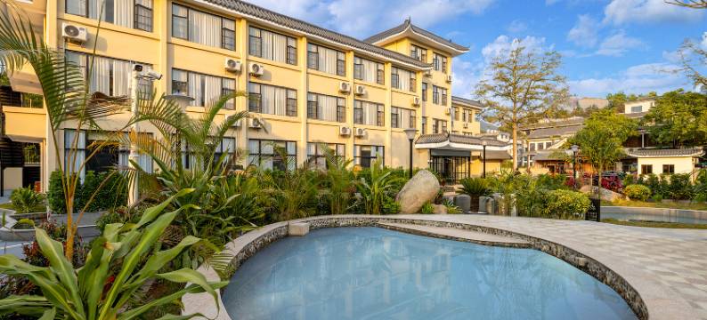 云浮新兴三页温泉酒店图片