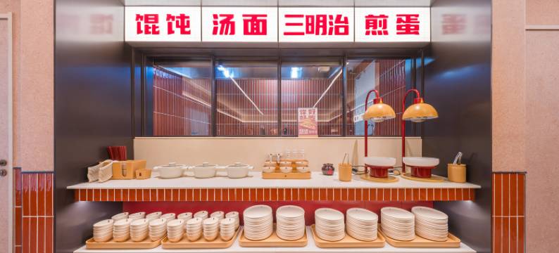 你好南昌西站南广场地铁站酒店图片