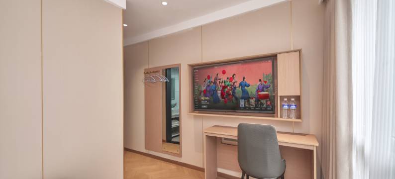 如家派柏·云酒店(南京夫子庙三山街地铁站店)图片