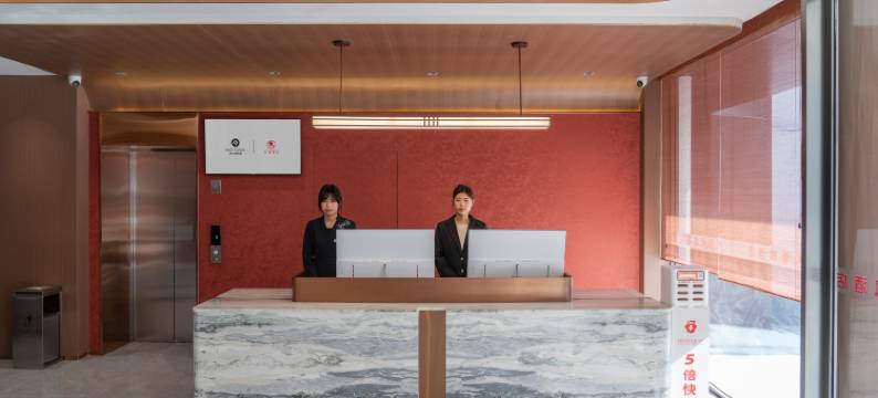 季枫酒店(开封河南大学明伦校区店)图片