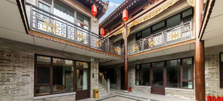 平遥熙悦庭民宿(平遥古城店)图片