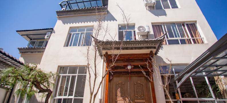 栒子民宿(剑川古城店)图片