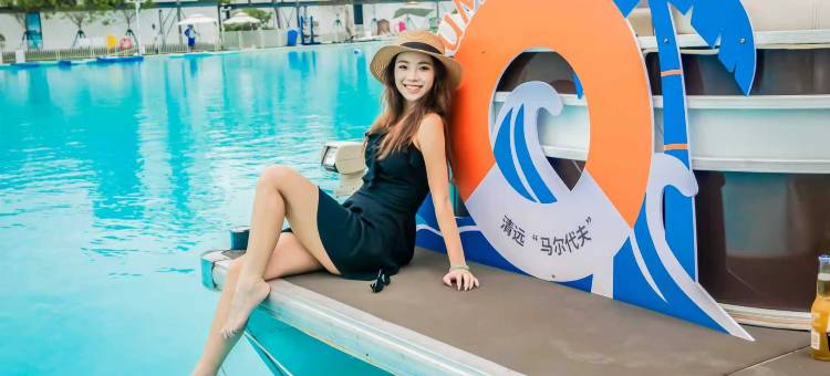 清远素栖私汤温泉度假别墅图片