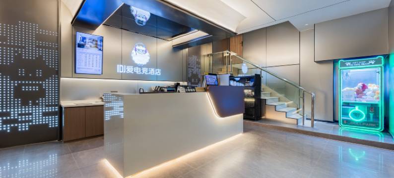 IDJ爱电竞酒店(苏州山塘街万象天地店)图片