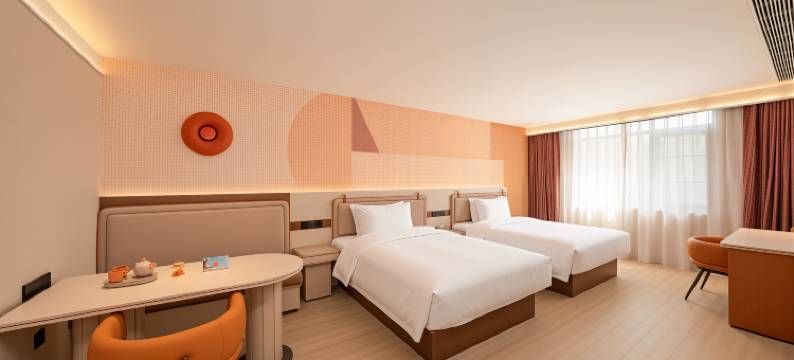 桔子海口国贸友谊阳光城酒店图片