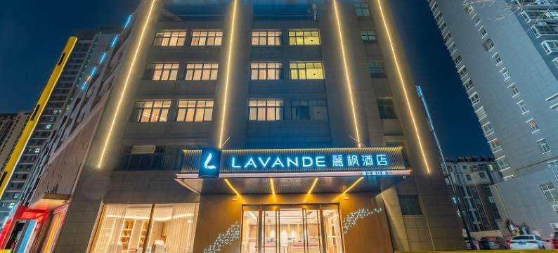 麗枫酒店(徐州丰县汽车站店)图片