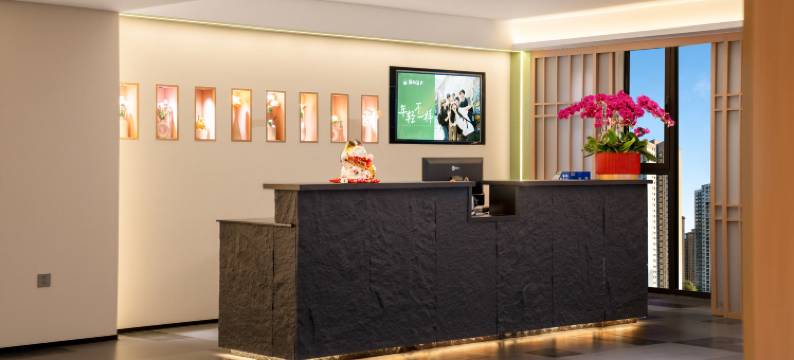 猫的远方酒店(大同东信广场T98璀璨金街店)图片