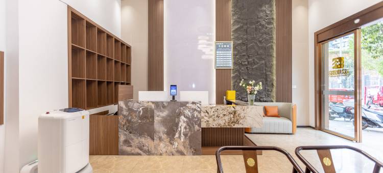 永仁欢朋酒店图片