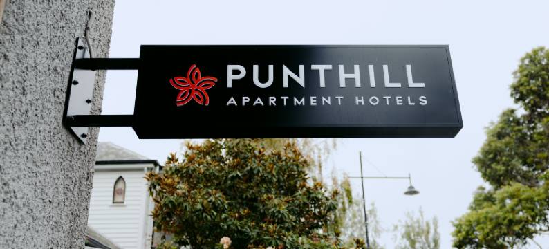 蓬特希尔公寓酒店-威廉斯敦(Punthill Williamstown)图片