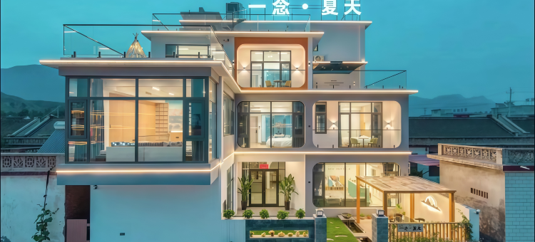 一念丨夏天·Summer Breeze民宿(云台山店)图片