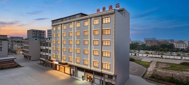柏曼酒店(防城港企沙店)图片