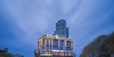 麒御酒店(南陽建業凱旋廣場萬達坊店)