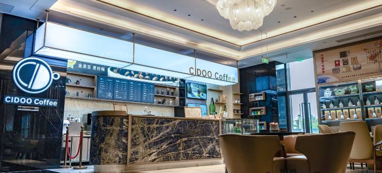 兴化金陵国际酒店图片