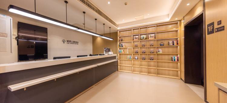 城家公寓酒店(天津火车站意式风情街店)图片