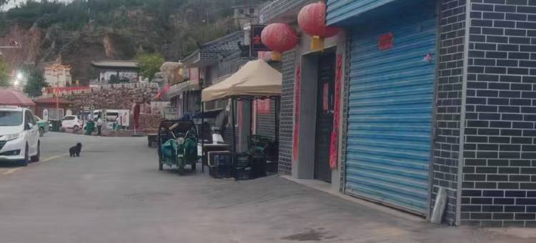 煌达民宿(小西天店)图片