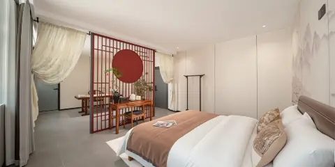永榮中式四合院山居酒店(三清山港首索道店)