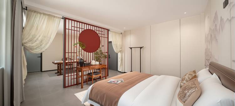 永荣中式四合院山居酒店(三清山港首索道店)图片