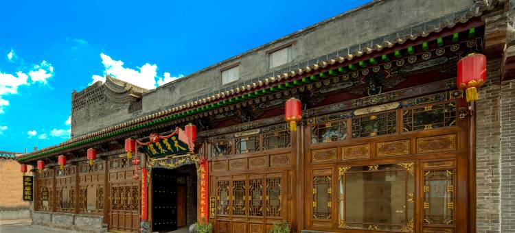 栖梧•Phoenix Perch•中式雅院美宿(平遥古城景区店)图片