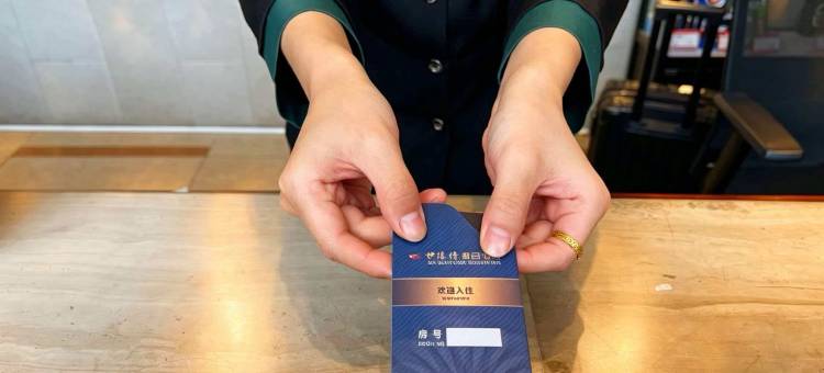 青岛世缘情·Mountain假日酒店(国际创新园枯桃地铁站店)图片