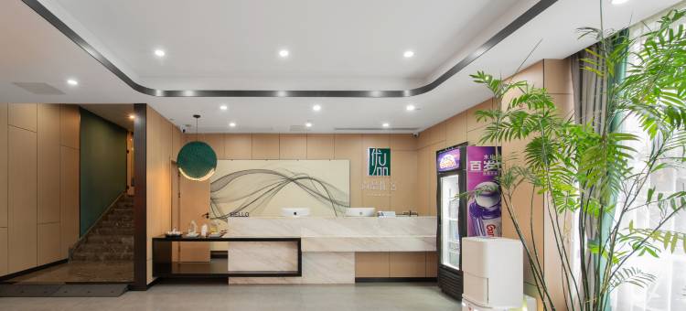 尚品优客酒店(怀化高铁南站鹤鸣州店)图片