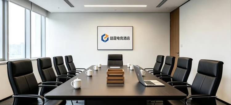 喆霆电竞民宿(南充南部万达广场店)图片