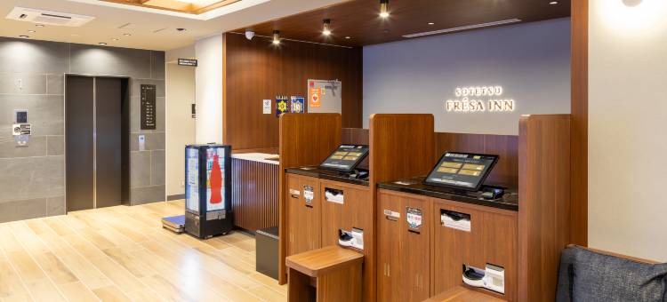 相铁FRESA INN 日本桥人形町酒店(2026年3月翻新)(Sotetsu Fresa Inn Nihombashi-Ningyocho (Renewal in March 2026))图片