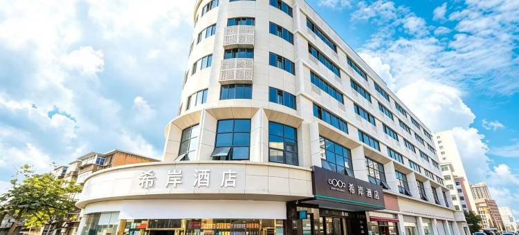 希岸酒店(南昌八一广场省电视台店)图片