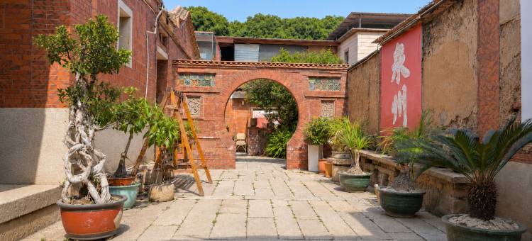 林家小院民宿(西街开元寺店)图片