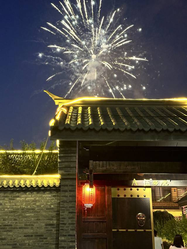 天玺四合院文化艺术酒店(翁牛特旗店)图片