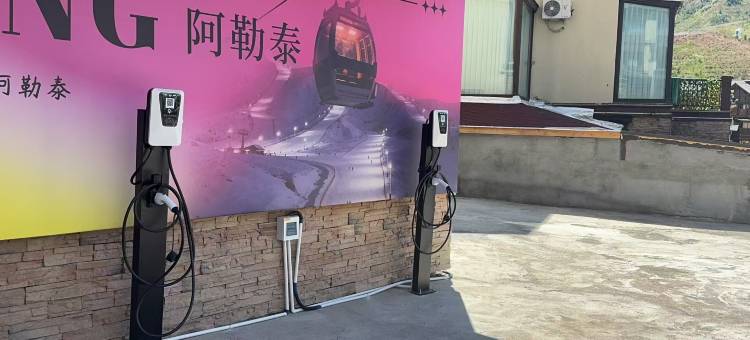 阿勒泰四个好友民宿(将军山国际滑雪场店)图片