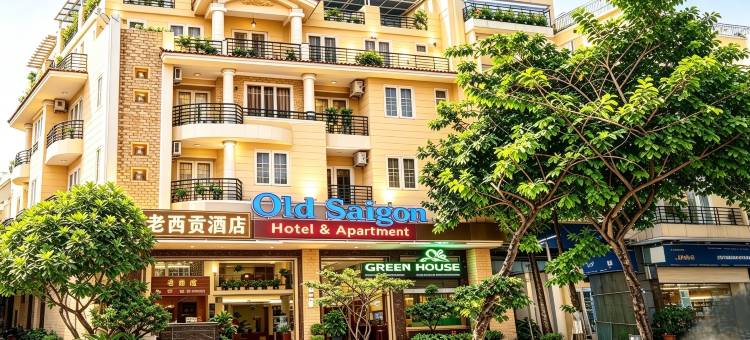 老西贡酒店(西贡会展中心富美兴店)(Old saigon)图片