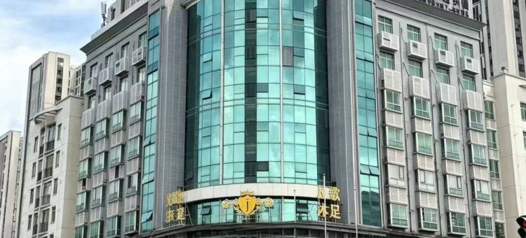 虔美雅致酒店(经开万达广场店)图片