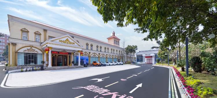 成都星光花苑酒店(大运会体育中心店)图片