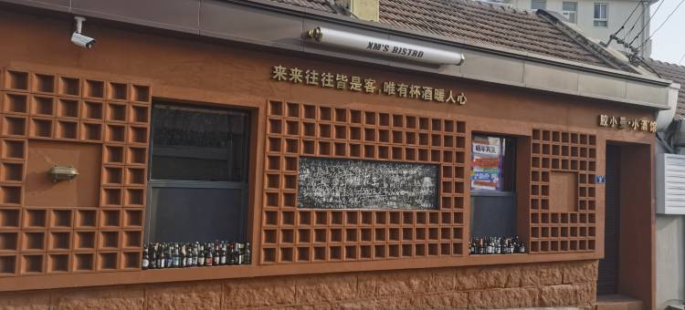 如家派柏·云酒店(青岛中山路栈桥海水浴场店)图片