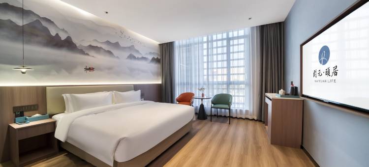 长兴泗安开元颐居酒店图片