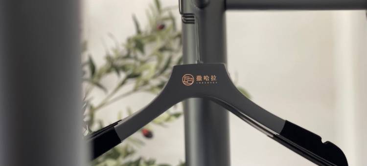 InSahara别墅(佛山美的鹭湖店)图片