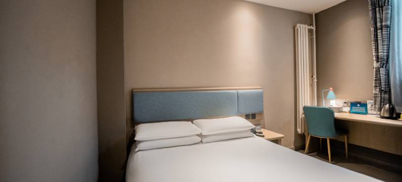 如家酒店(北京潘家园店)图片