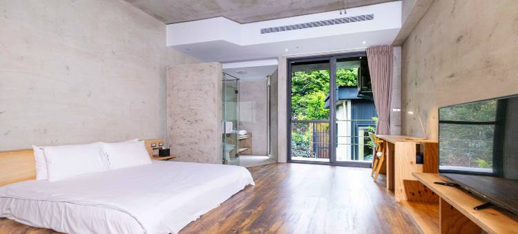 日月潭山慕艺旅图片