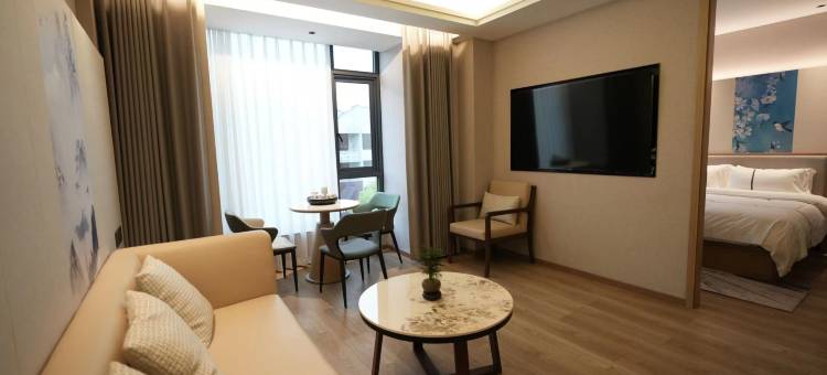 铂悦臻品智慧酒店图片