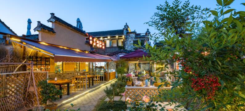 宏村万兴楼·南湖畔花园民宿图片