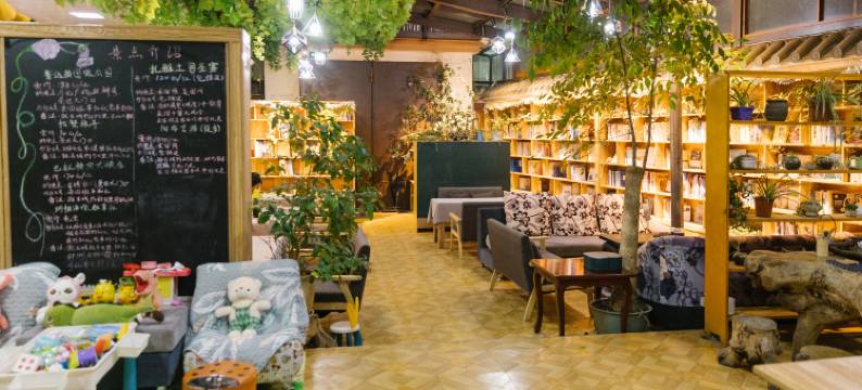 香格里拉宗萨书吧客栈图片