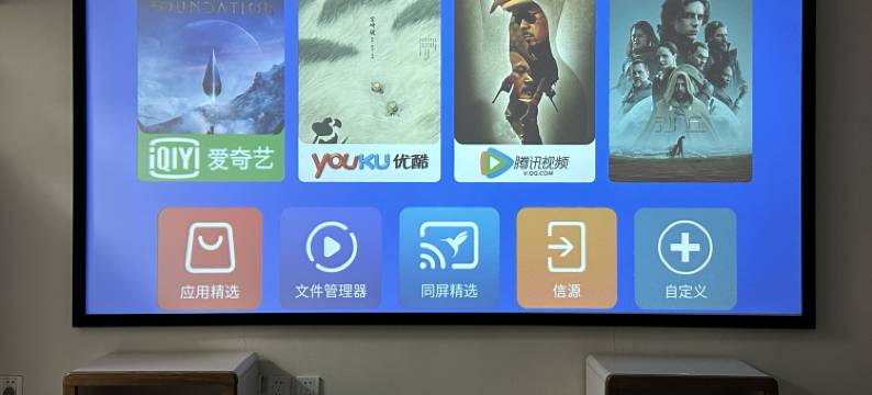 潮汐公寓(开发区万达广场店)图片