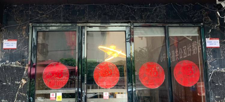 华府酒店(五一广场地铁站店)图片