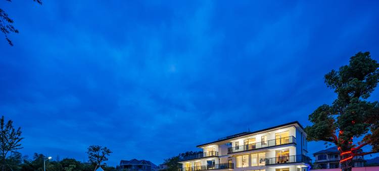 杭州禹山居民宿(大禹谷景区店)图片