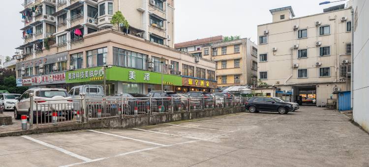 欧尚精致宾馆(宁国商业步行街店)图片