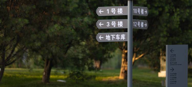 滹沱宾馆图片