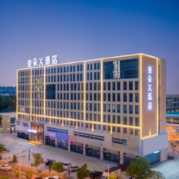 滁州+琅琊山景区+皇甫山+南京太仆寺景区+长城梦世界影视城3日2晚私家团