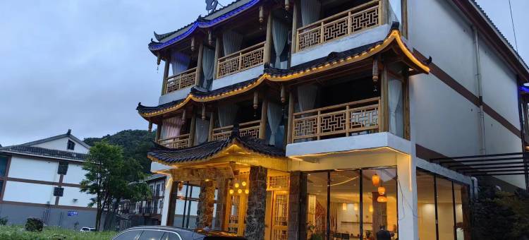 荔波小七孔乡土诗酒民宿图片