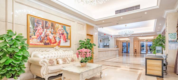 维也纳国际酒店(杭州火车东站景芳地铁站店)图片