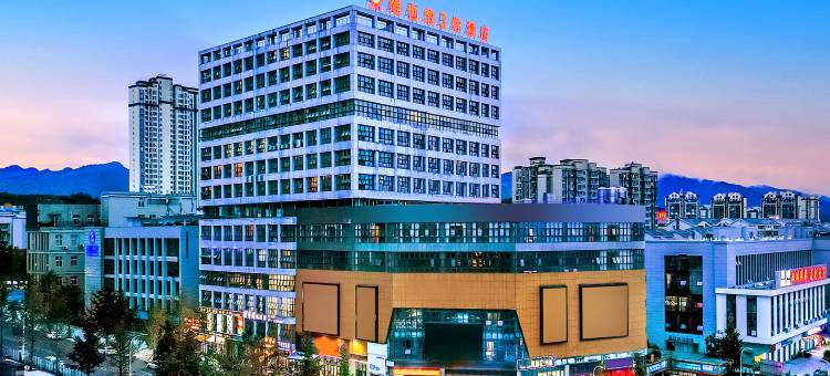 维也纳3好酒店(屏山县政府马湖公园店)图片